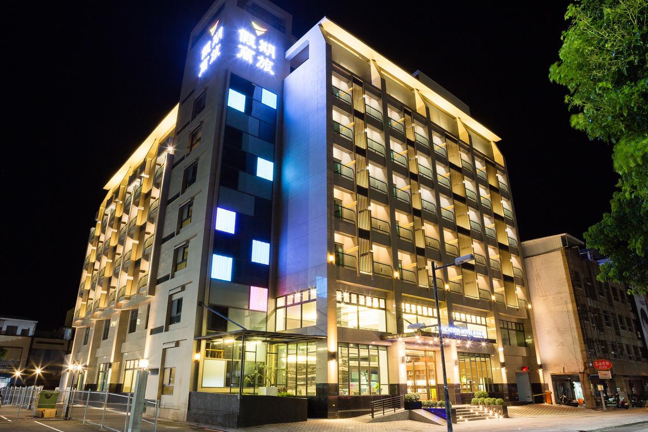 V-Hotel Taitung Екстериор снимка